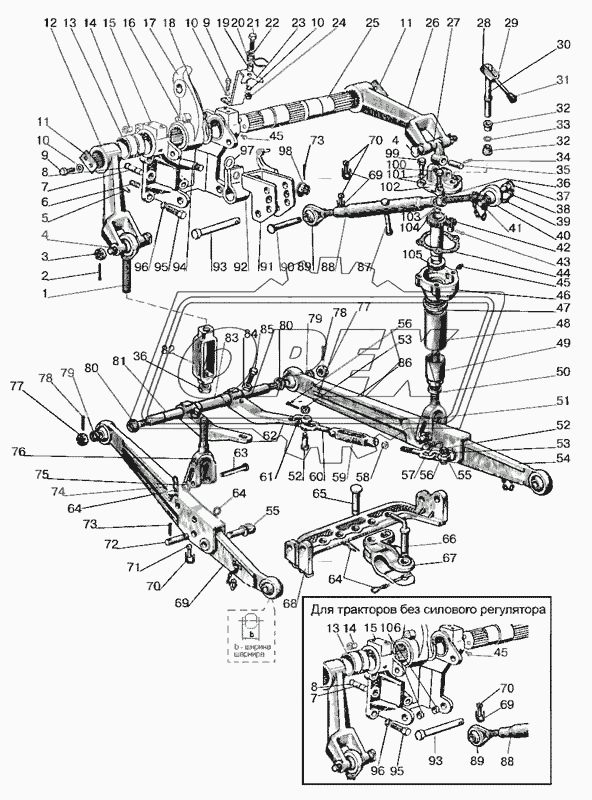 Механизм задней навески (для тракторов с силовым регулятором и без силового регулятора)